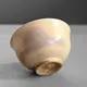 Chawan Onikomogawa Utsushi Natsuyama