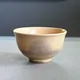 Chawan Onikomogawa Utsushi Natsuyama