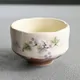 Small Chawan Budō