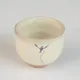 Shigarakiyaki Small Cup