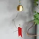 Saekdong Boksora Wind chime
