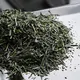 Asamiya Gyokuro Okumidori