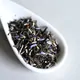 Lavender Kōcha