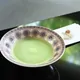 Shisaikamon Hira Chawan - Concept #3