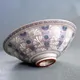 Shisaikamon Hira Chawan - Concept #3