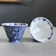 Shonzui Kachomon Kumidashiwan Teacup