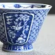 Shonzui Kachomon Kumidashiwan Teacup