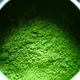 Matcha Kashiwagi no Mukashi