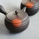 Gyokko Yohen Tea Set