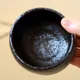 Kuro Raku Chōjiro Kamuro