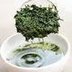 Kōkyū Gyokuro Tenhō