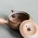Kohokujo Yakishime Hiragata Kyusu Small