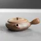 Kohokujo Yakishime Hiragata Kyusu Small