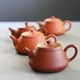 Tōzan Shudei Fujisangata Ushirode Kyusu