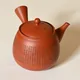 Koie Hiroshi Shudei Kyusu  Heart Sutra