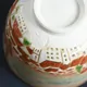 Chawan Firenze