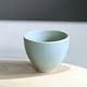 Hōzan Seiji Senchawan