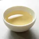 Fuding Bai Hao Yinzhen Superior