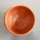 Chawan Chojiro Utsushi Shirosagi