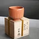 Chawan Chojiro Utsushi Shirosagi