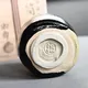 Tsutsuchawan Kūchū Utsushi Kangetsu
