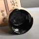 Tsutsuchawan Kūchū Utsushi Kangetsu