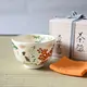 Chawan Ninsei Shōchikubai ni Tsuru