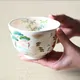 Chawan Ninsei Shōchikubai ni Tsuru