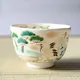 Chawan Ninsei Shōchikubai ni Tsuru