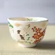 Chawan Ninsei Shōchikubai ni Tsuru