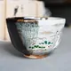 Chawan Haiyū Kakewake Hakuba ni Fujisane