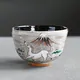 Chawan Haiyū Kakewake Hakuba ni Fujisane
