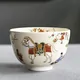 Chawan Ninsei Shinme