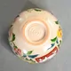 Chawan Kenzan Uchiguro Karahana ni Hakuba