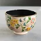 Chawan Kenzan Uchiguro Karahana ni Hakuba