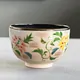 Chawan Kenzan Uchiguro Karahana ni Hakuba