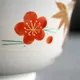 Chawan Etouma