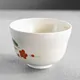 Chawan Etouma