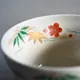 Chawan Etouma