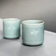 Seiji Unkakumon Yunomi Set