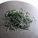 Kansai Tea Competition Prized Kabusecha Saemidori
