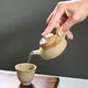 Jin Mogake Hira Chachō 