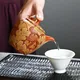 Shun'en Shudei Maru Inlay Ginkgo Kyusu