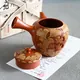 Shun'en Shudei Maru Inlay Ginkgo Kyusu