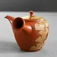 Shun'en Shudei Maru Inlay Ginkgo Kyusu