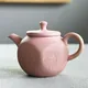 Jinshu Pink Arashi Shibori Kyusu