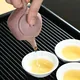 Jinshu Pink Arashi Shibori Kyusu