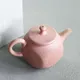 Jinshu Pink Arashi Shibori Kyusu