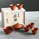 Fūgetsu Shiboridashi Tea Set