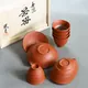 Fūgetsu Shiboridashi Tea Set
